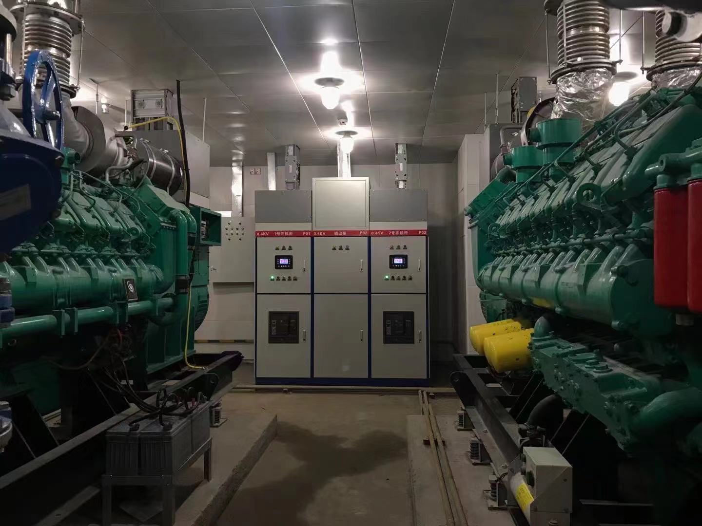 發(fā)電機(jī)維修、保養(yǎng)